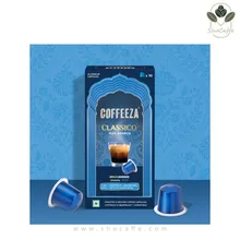 کپسول قهوه نسپرسو کافی زا مدل کلاسیک CoffeeZa Classico